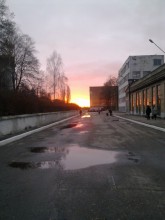 Road to the sunrise / ...