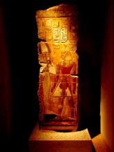 Stove Pharaohs / !!!!!!!!!