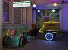 Transition to beer)) / 2014