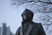 Alexander Pushkin / ***