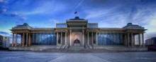 State house / ***