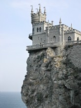 Pearl of the Crimea in the crown of Russia! / ***