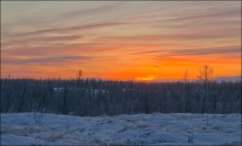 Abaut the sky / Taimyr