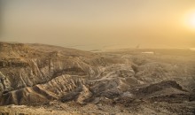 Nahal Admon / Dead Sea Region, Israel