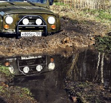 Our car is stuck where others simply will reach ... / ***