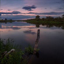 Landscape with &quot;airship&quot; / ***