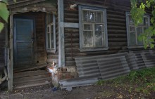 Abandoned house. / ***