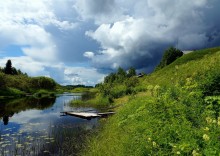 Storm clouds ... / ***