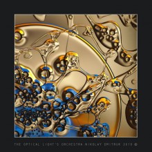 circle. the author&#39;s work. Glass / music: Basement Jaxx – Broken Dreams

http://www.youtube.com/watch?v=8J8EFpTw_n0