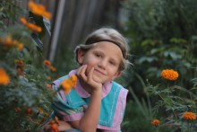 Alina / ***