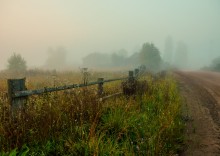 Village in the morning mist ... / ***