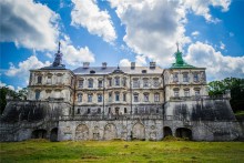 Castle / Lviv