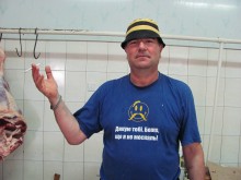 from the past ... / ***