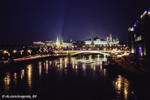 Kremlin / ***