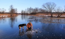On ice / ***