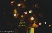 Happy New Year 2015! 2 / ***