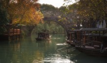 In parts of China ... / ***