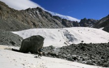 Glacier "Watermelon" / ***