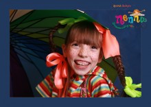 Pippi / ***