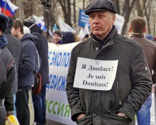 Rally &quot;Antimaydan&quot; in Moscow on February 21 2015 / ***