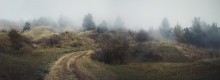 Fog on the Yayla / ***