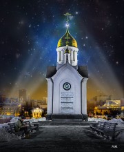 Chapel of St. Nicholas in Novosibirsk / ***