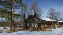 Vologda village ... / ***