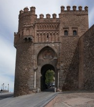 Torre de la Calahorra. / ***