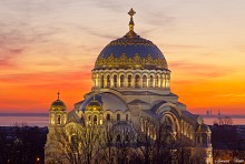 Kronstadt. Naval Cathedral dome / ***