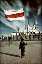 Minsk. Freedom Day / ***