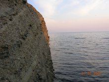 The sea and the rock / ***