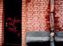 Urban Scene / Horad Inside