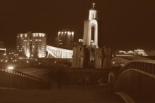 Minsk / ***