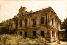 A former apartment house. / ***