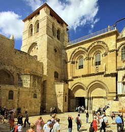 Temple of the Holy Sepulchre / ***