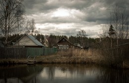 Once again about the village / ***