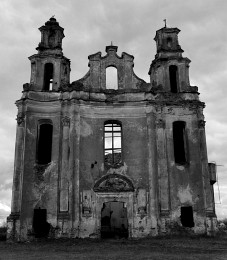 And on stones trees / ......