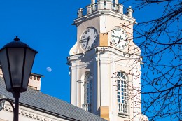 Moon clock, lamp ... / ***