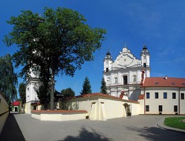Vilnius Baroque / ***