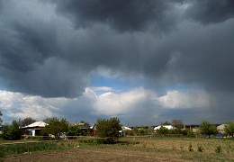 Thundercloud / ***