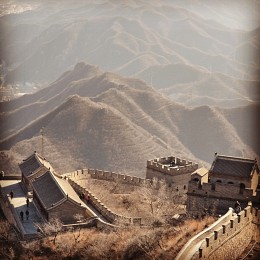 View from The Great Wall, Chna / ***