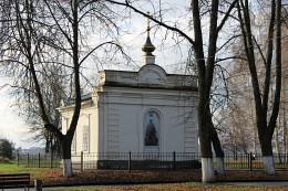 Chapel of Alexander Nevsky / ***