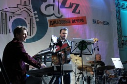 Jazz evening in Minsk. Apple Tea. / ***