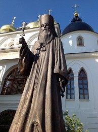 Dormition Cathedral in Dmitrov / ***