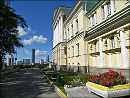 Ekaterinburg / ***