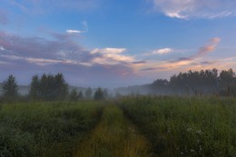Morning road. / ***