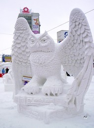 Wisdom - it is spoken. / ***