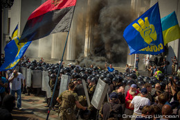 Parva explosion under the Verkhovna Rada of Ukraine / ***