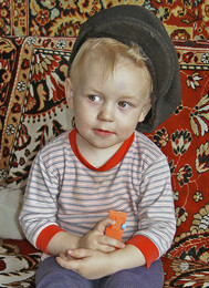 In Hat / ***