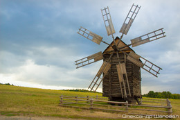 Windmill in Pirogovo / ***